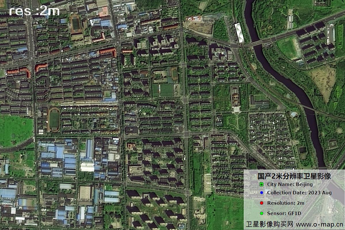 GF1D卫星2023年8月份拍摄的北京市亦庄2米分辨率影像图
