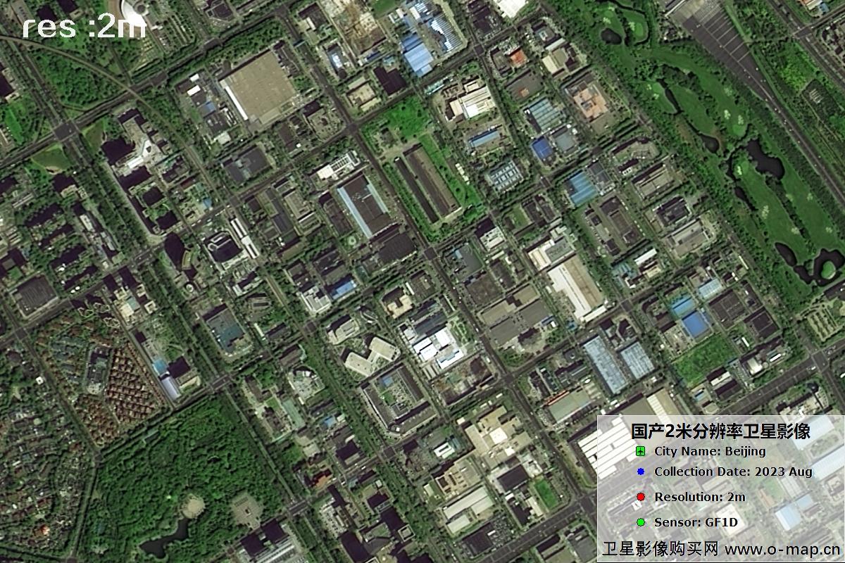 GF1D卫星2023年8月份拍摄的北京市亦庄2米分辨率影像图