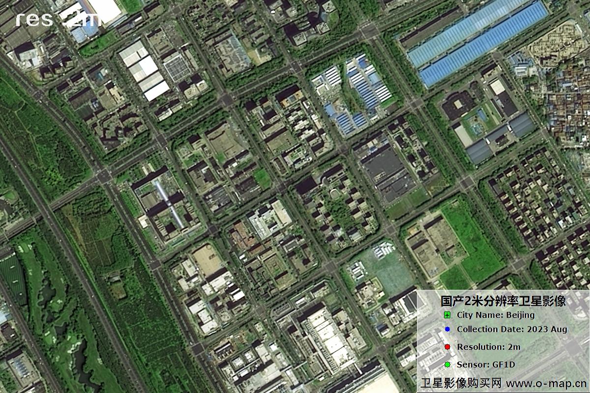 GF1D卫星2023年8月份拍摄的北京市亦庄2米分辨率影像图