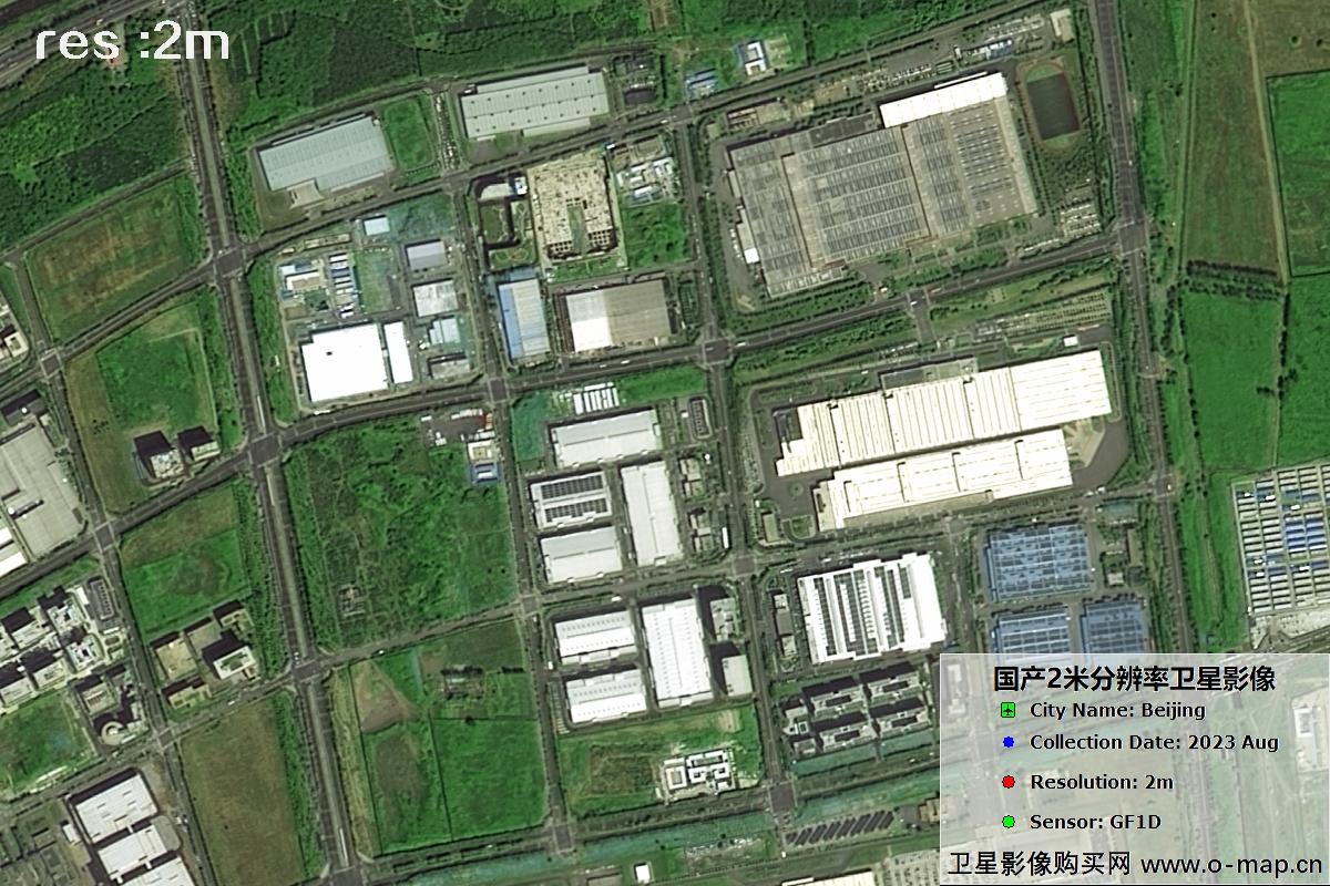 GF1D卫星2023年8月份拍摄的北京市亦庄2米分辨率影像图
