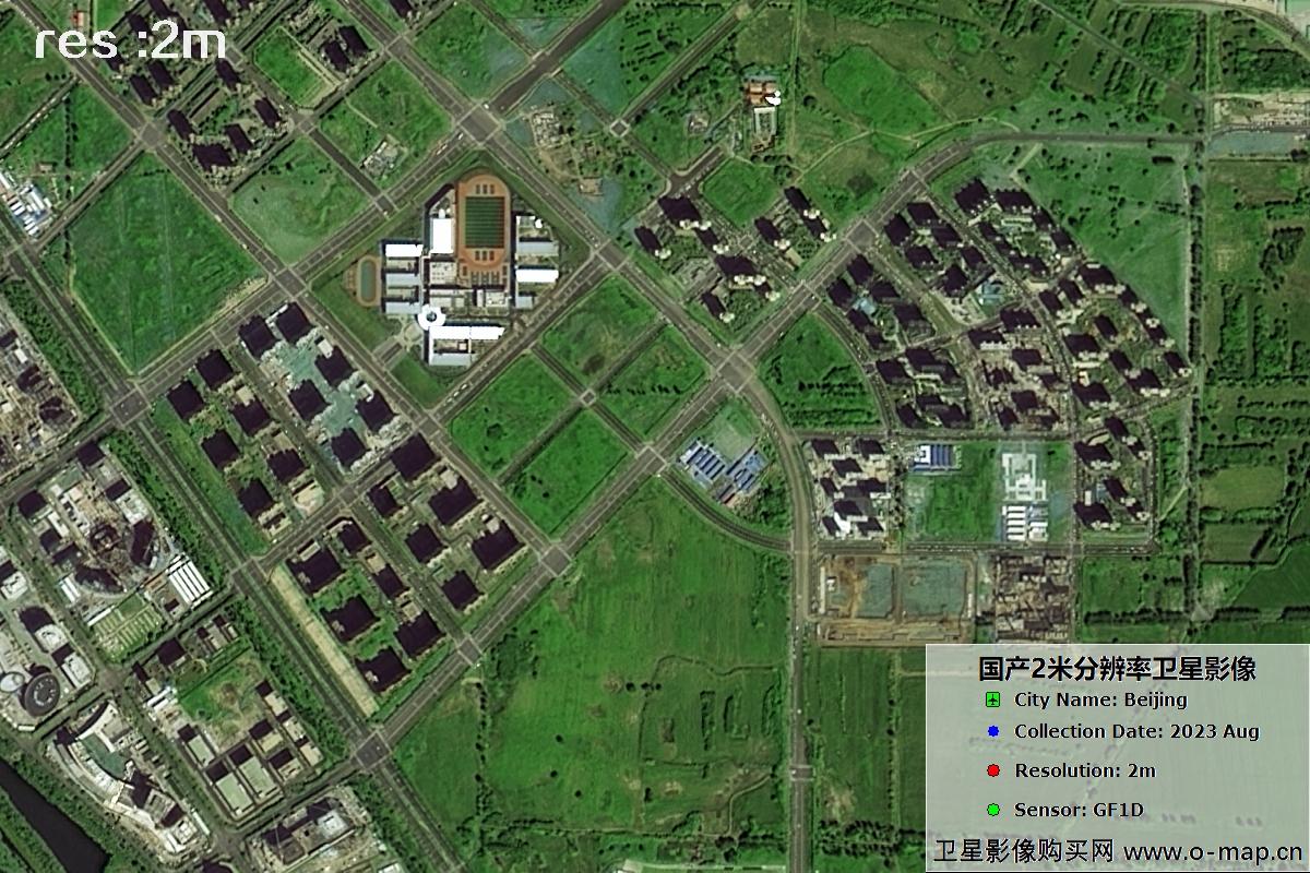 GF1D卫星2023年8月份拍摄的北京市亦庄2米分辨率影像图