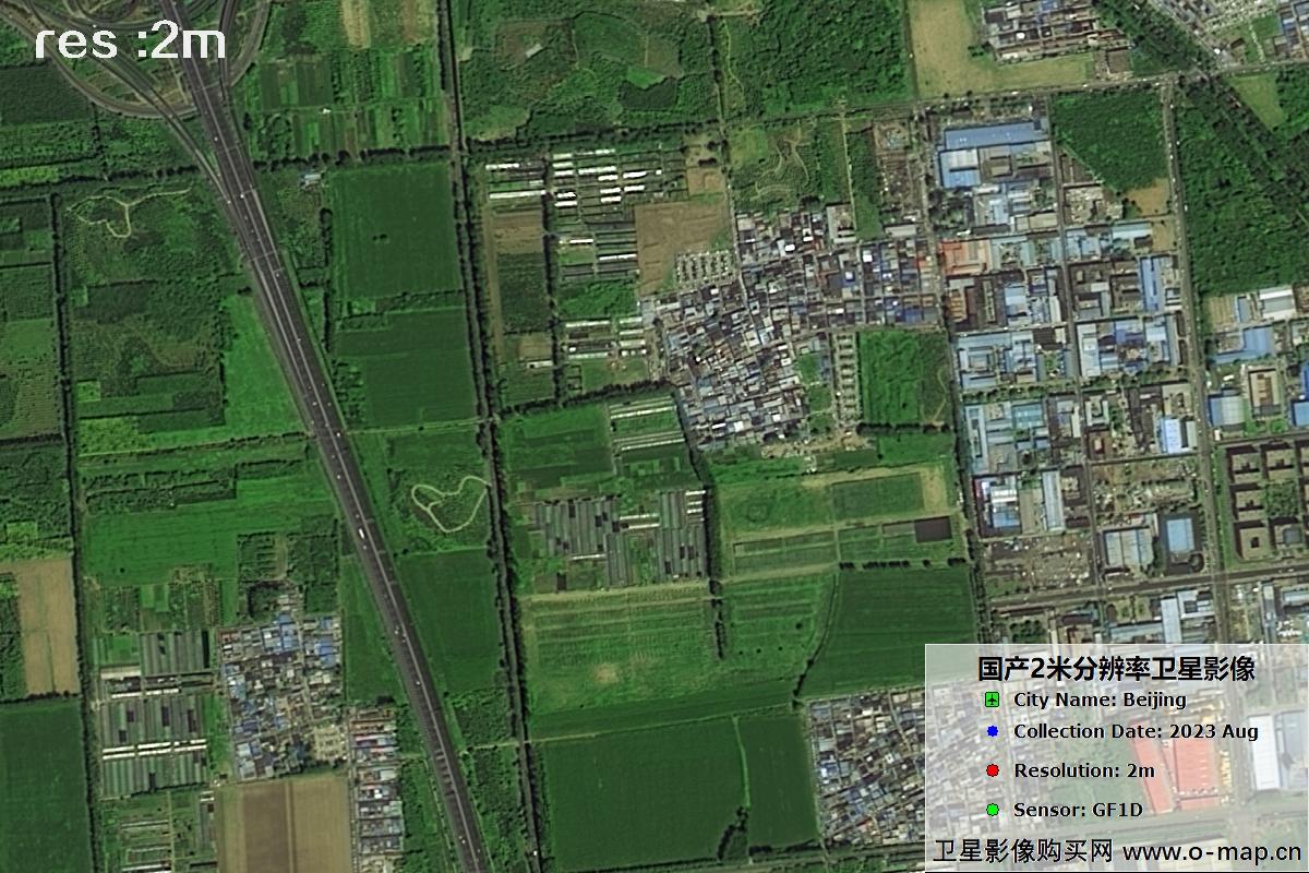 GF1D卫星2023年8月份拍摄的北京市亦庄2米分辨率影像图