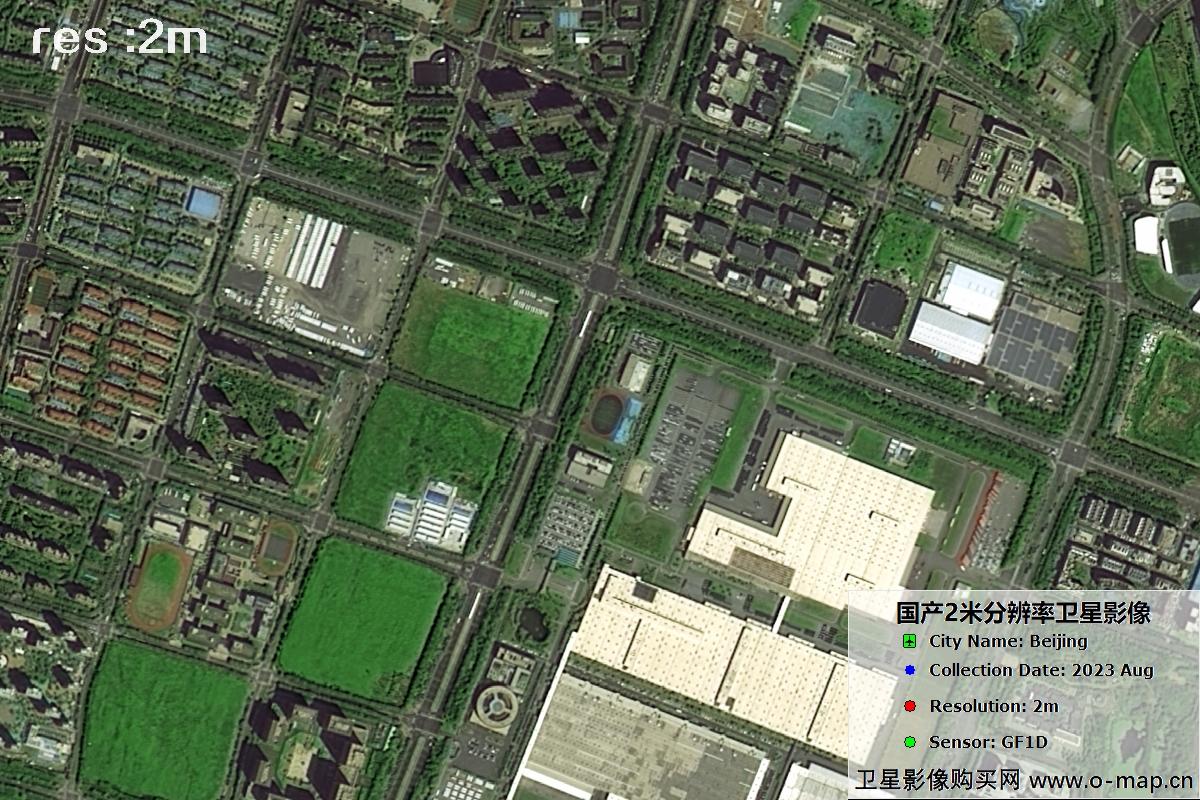 GF1D卫星2023年8月份拍摄的北京市亦庄2米分辨率影像图