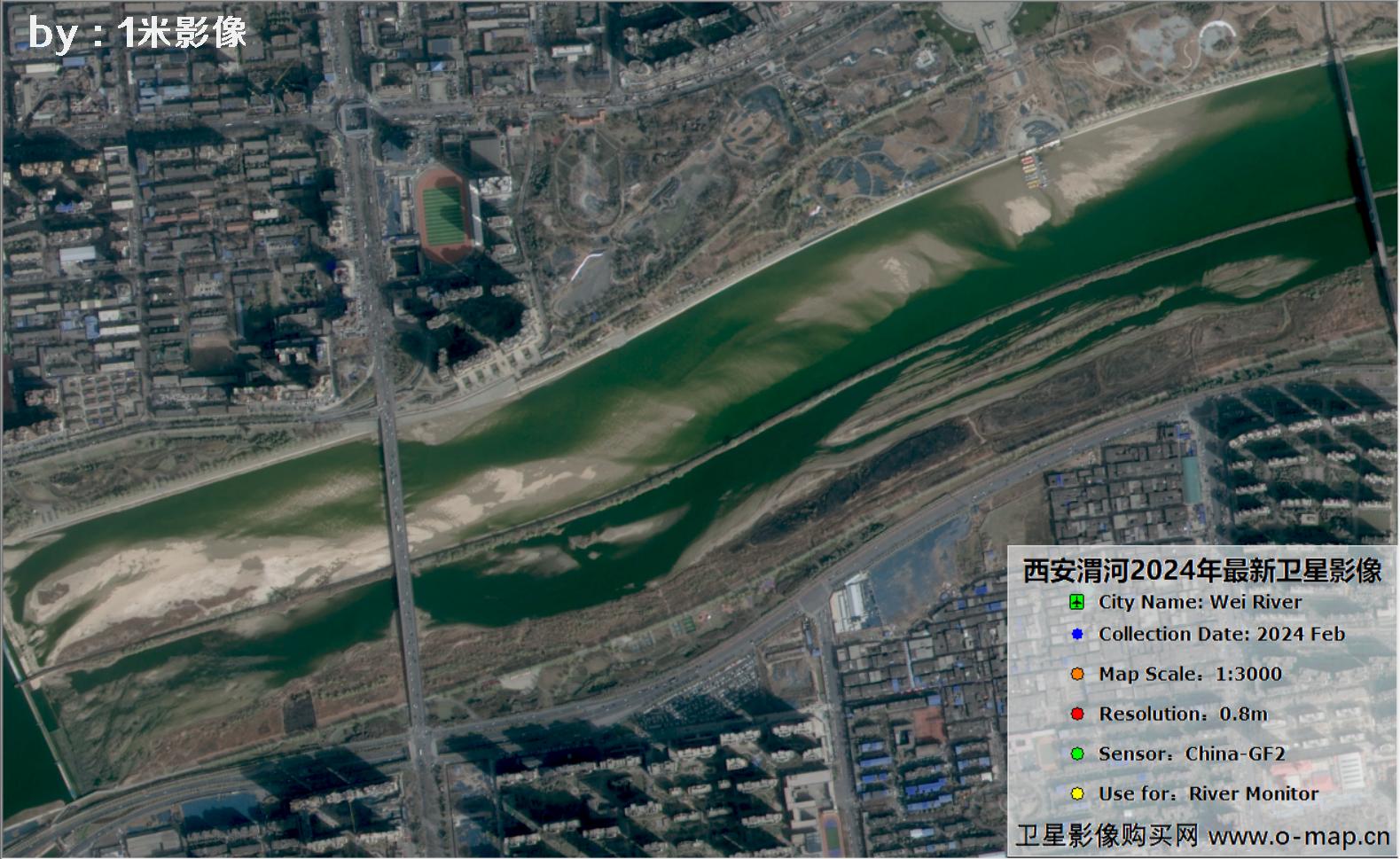 西安市渭河2024年高分二号卫星图1：3000比例尺显示效果