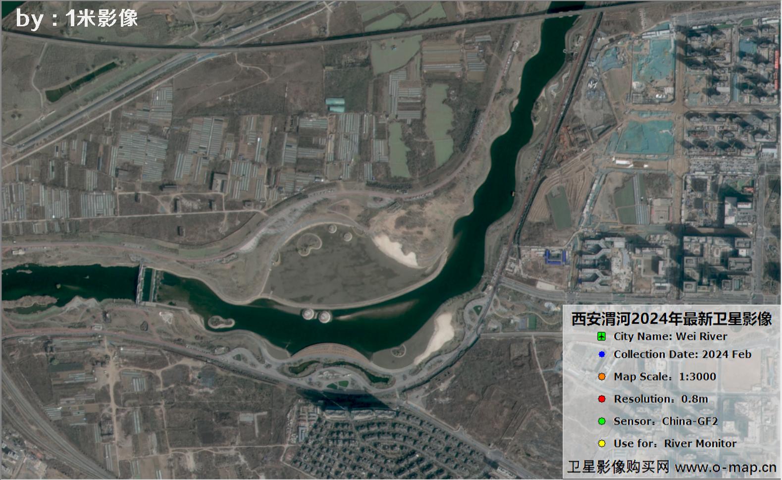 西安市渭河2024年高分二号卫星图1：3000比例尺显示效果