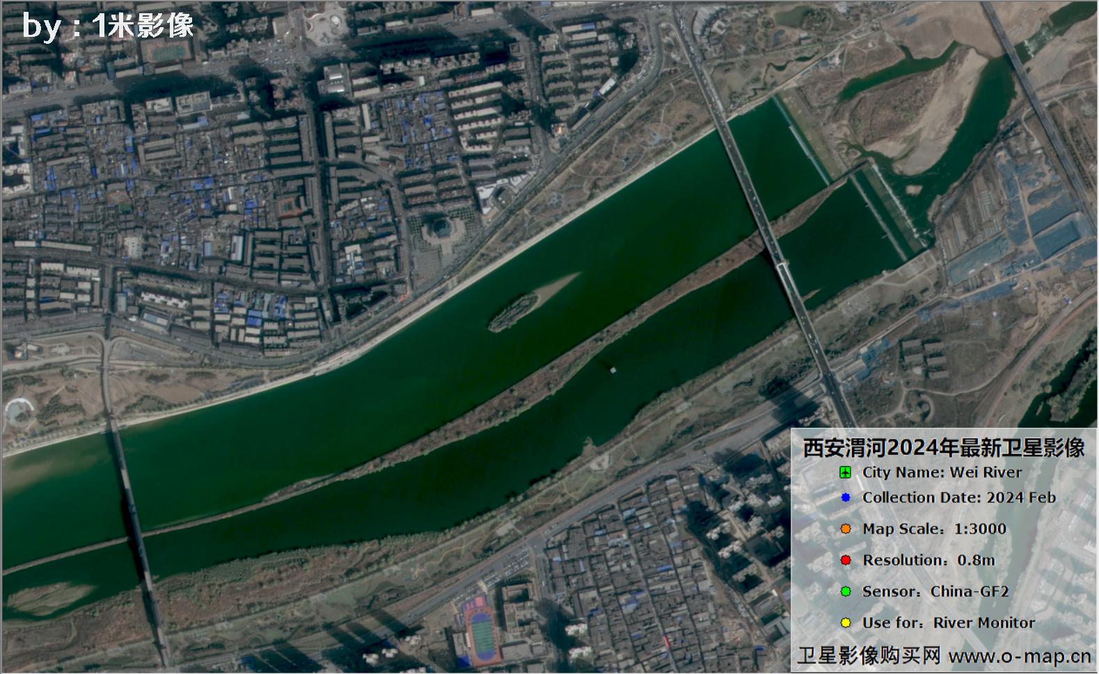 西安市渭河2024年高分二号卫星图1：3000比例尺显示效果