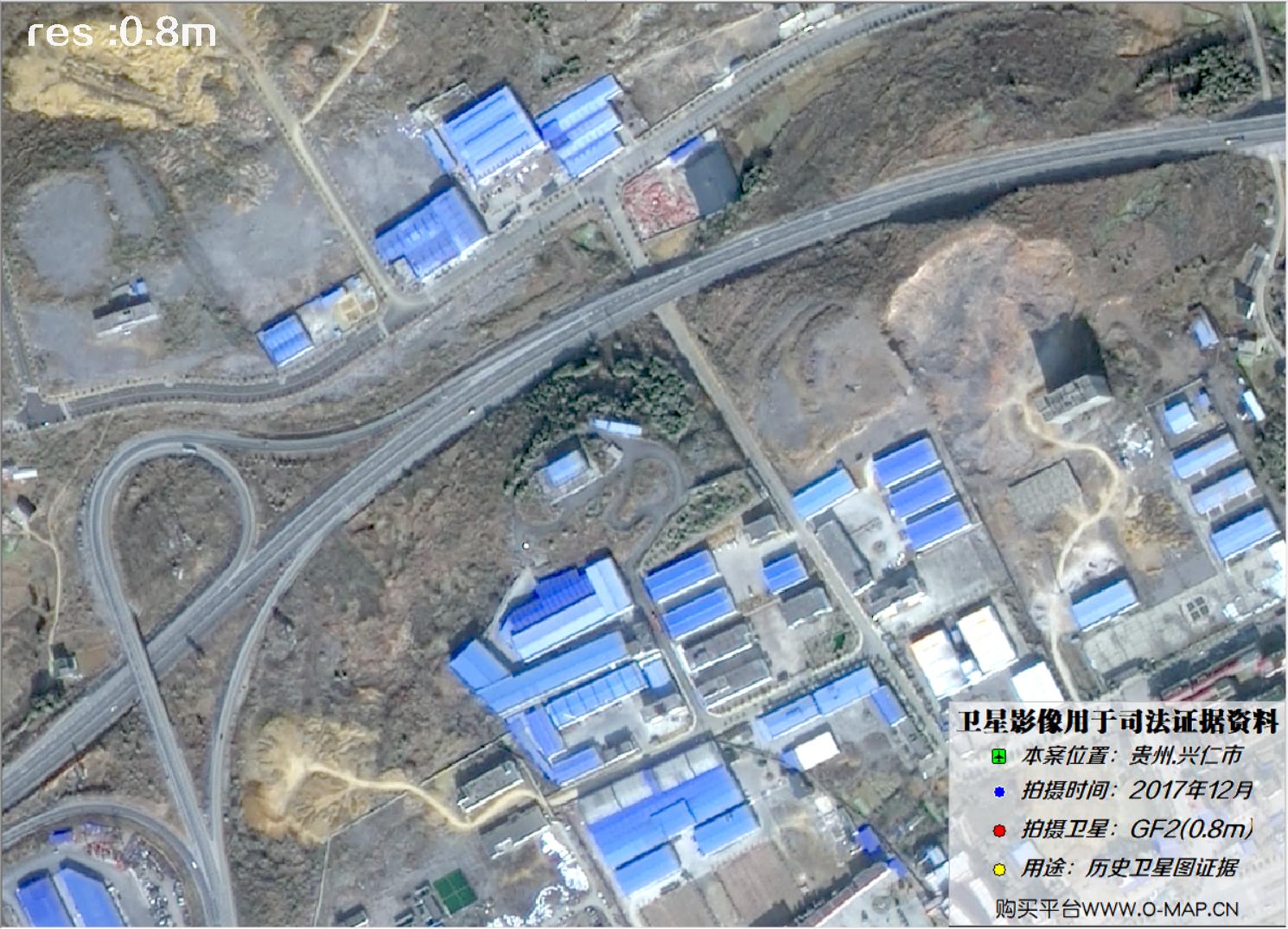 贵州省兴仁市2017年GF2卫星图像用于房屋拆迁卫星图证据