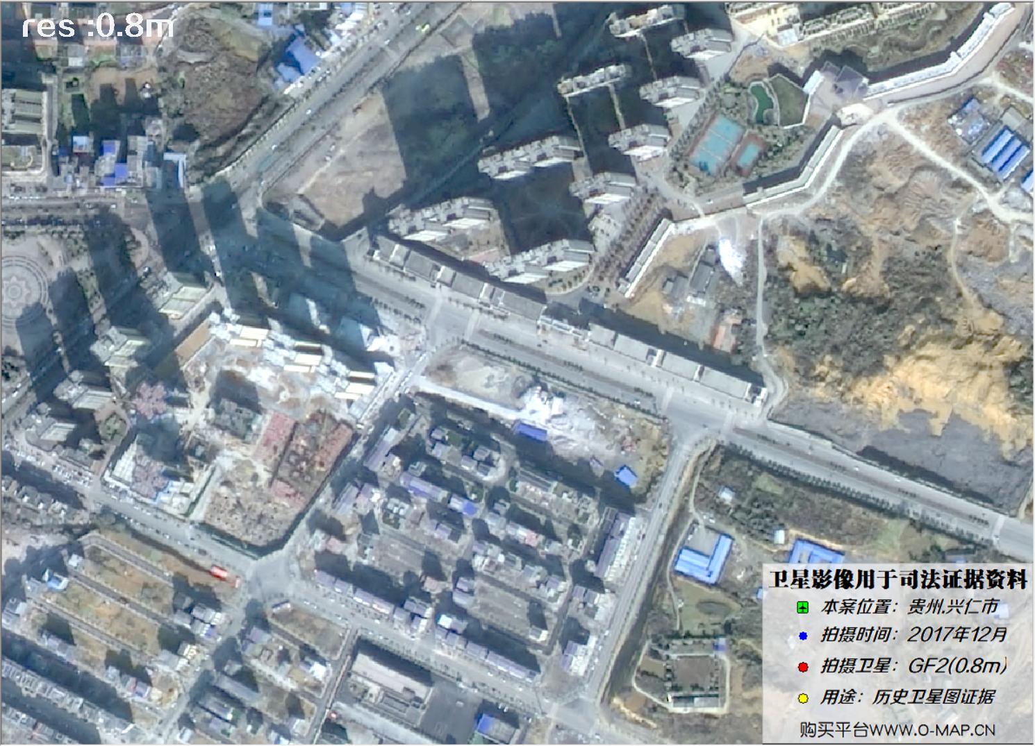 贵州省兴仁市2017年GF2卫星图像用于房屋拆迁卫星图证据
