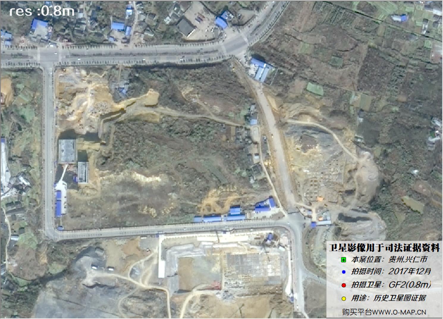贵州省兴仁市2017年GF2卫星图像用于房屋拆迁卫星图证据