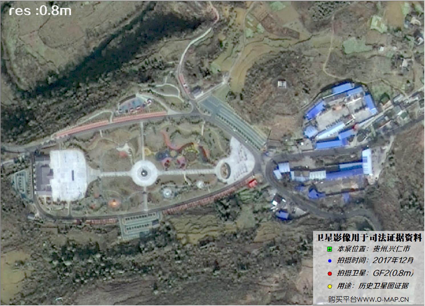 贵州省兴仁市2017年GF2卫星图像用于房屋拆迁卫星图证据