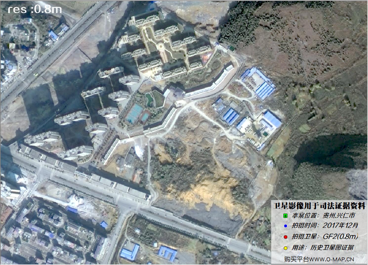 贵州省兴仁市2017年GF2卫星图像用于房屋拆迁卫星图证据