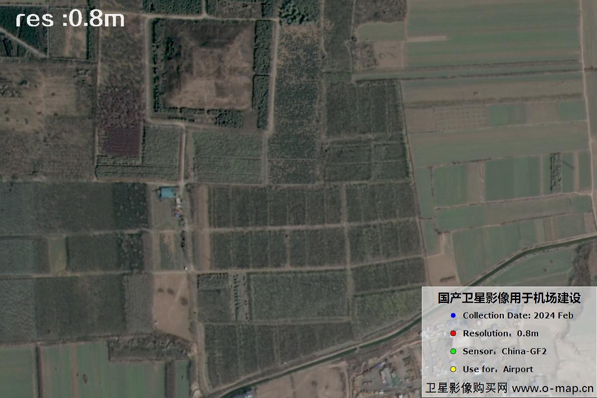 0.8米GF2卫星拍摄的机场图像