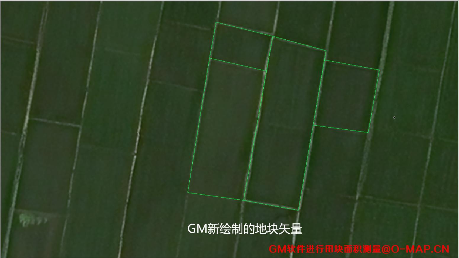 使用GlobalMapper软件进行田块面积测量的方法
