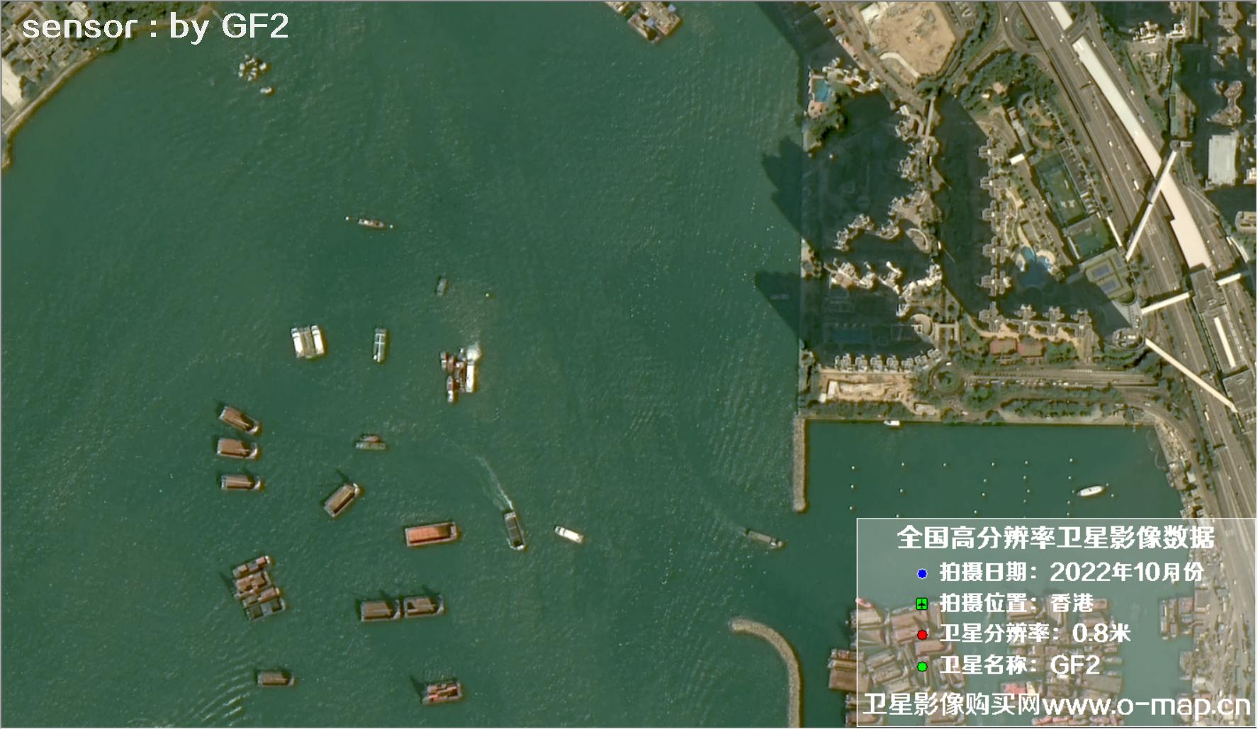高分二号卫星2022年拍摄的香港码头和货物船只卫星图