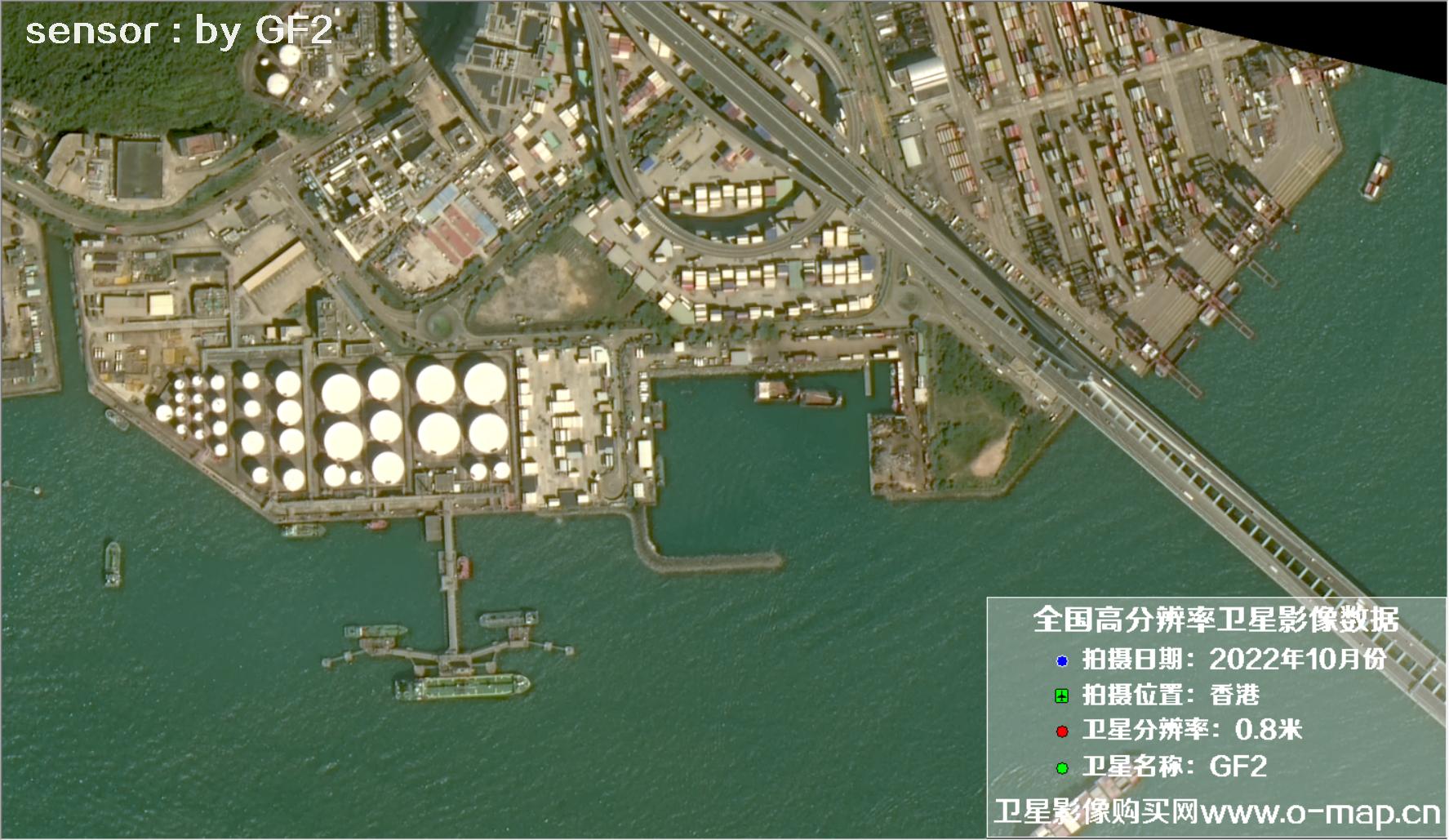 高分二号卫星2022年拍摄的香港码头和货物船只卫星图