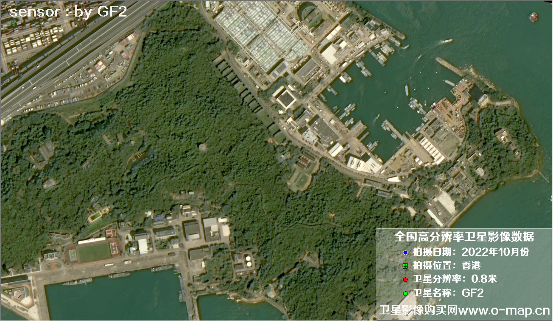 高分二号卫星2022年拍摄的香港码头和货物船只卫星图