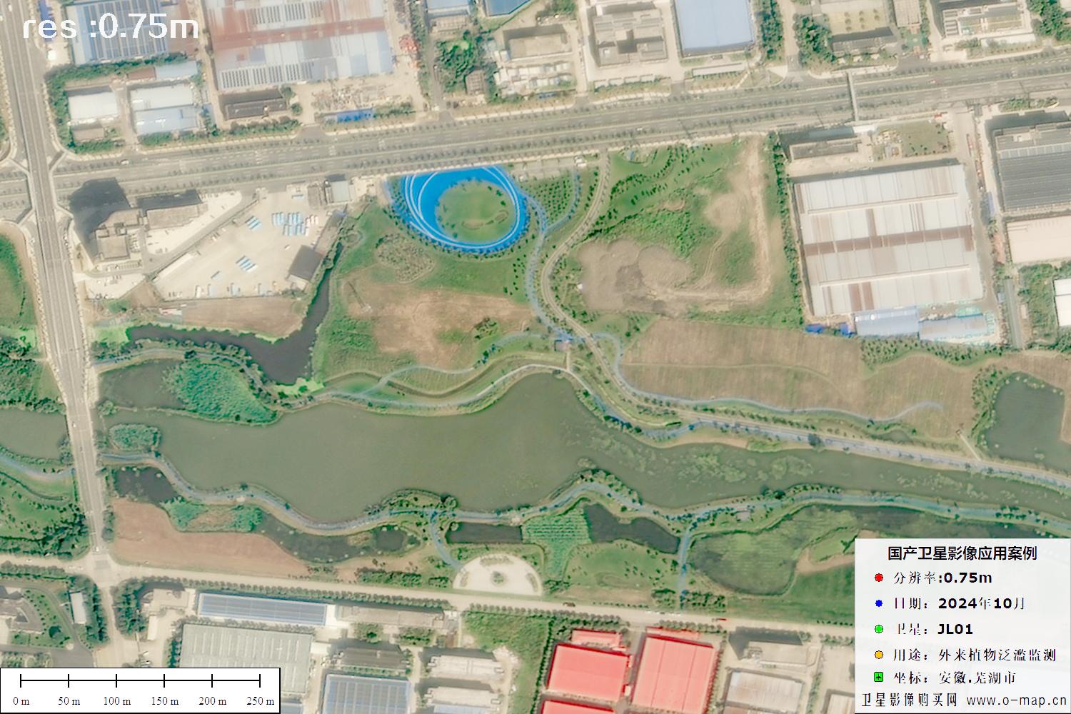 0.75米吉林一号卫星2024年10月拍摄的安徽省芜湖市最新影像图