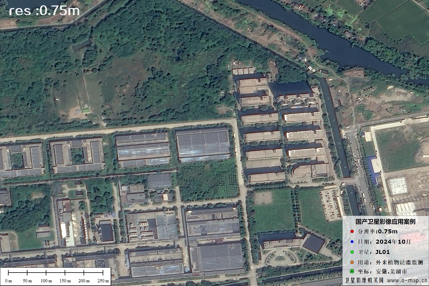 吉林一号0.75米卫星拍摄的安徽省芜湖市工业园区