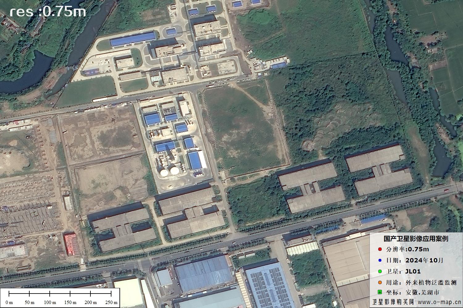 吉林一号0.75米卫星拍摄的安徽省芜湖市工业园区