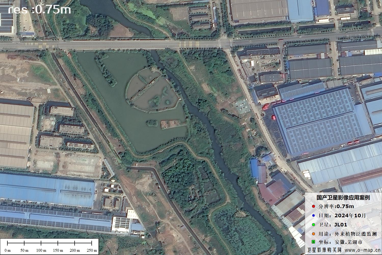 吉林一号0.75米卫星拍摄的安徽省芜湖市工业园区
