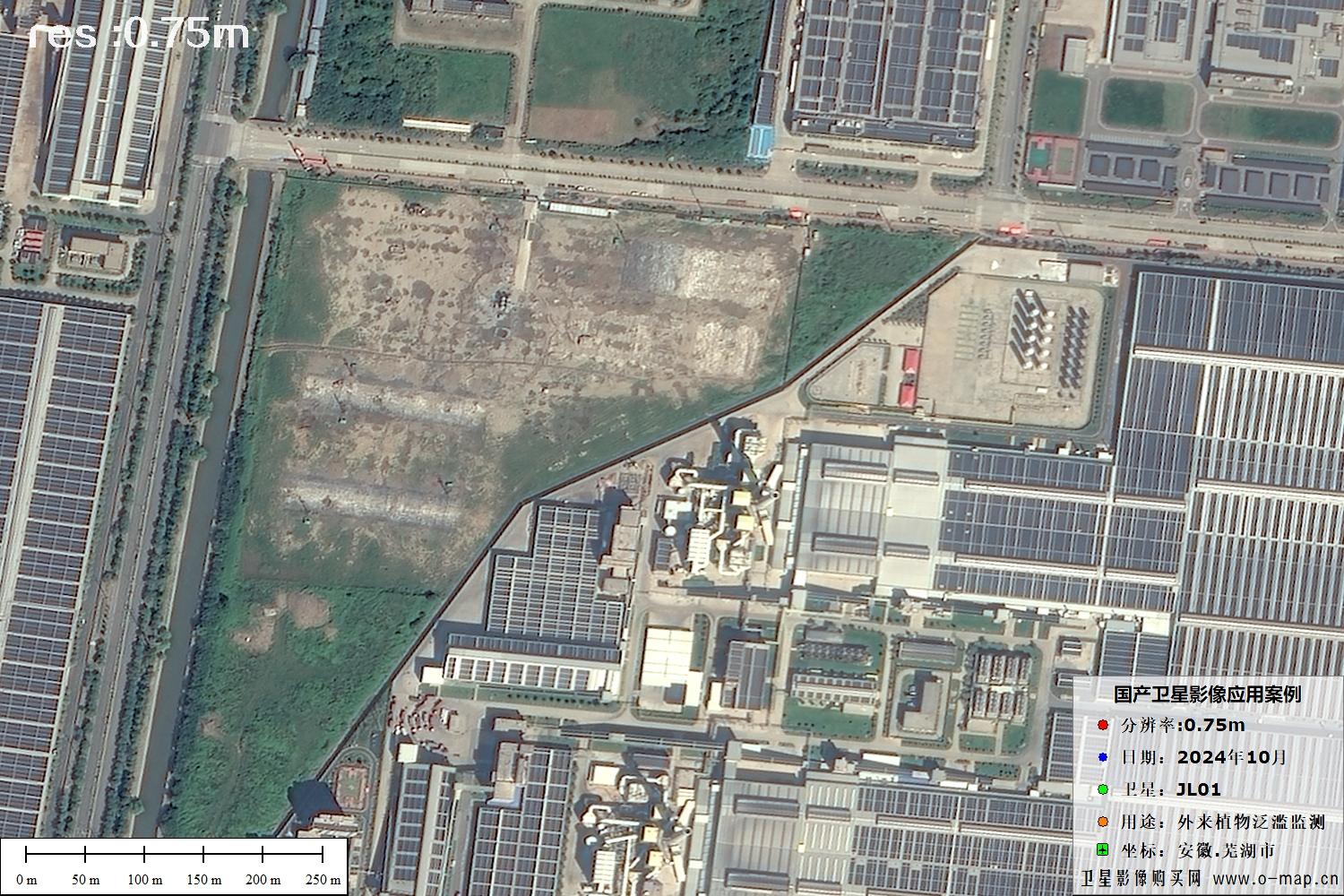 吉林一号0.75米卫星拍摄的安徽省芜湖市工业园区