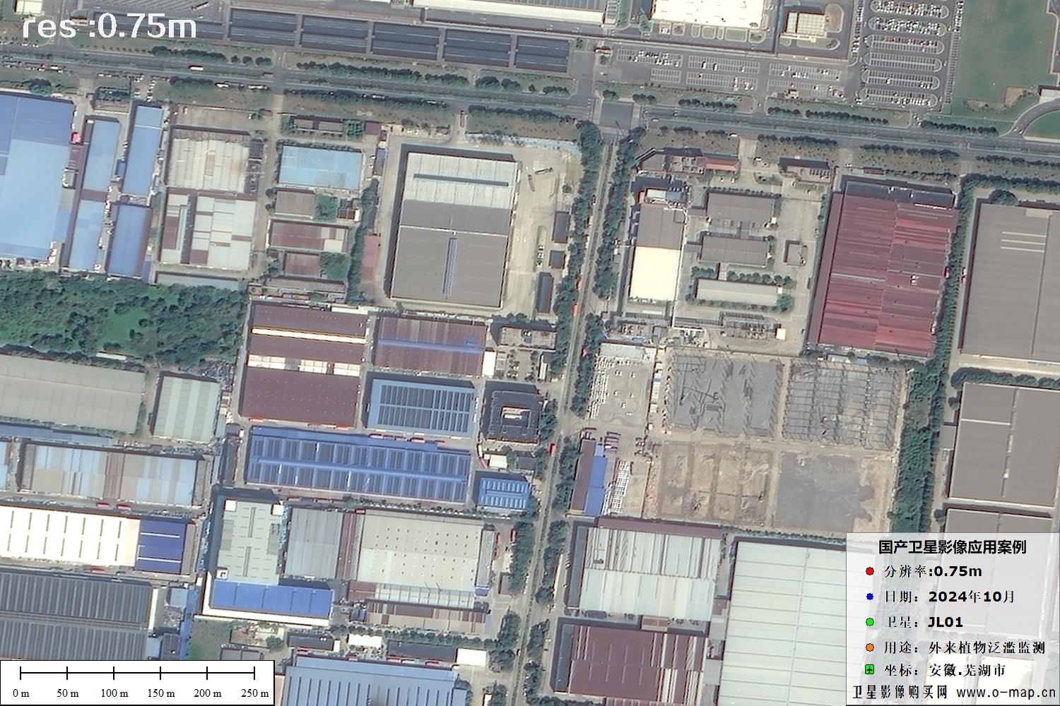 吉林一号0.75米卫星拍摄的安徽省芜湖市工业园区