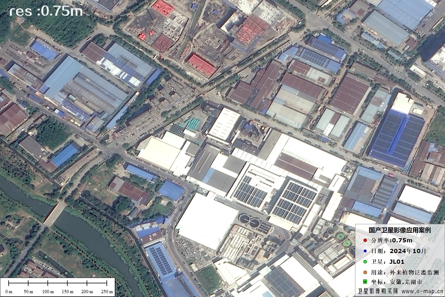 吉林一号0.75米卫星拍摄的安徽省芜湖市工业园区
