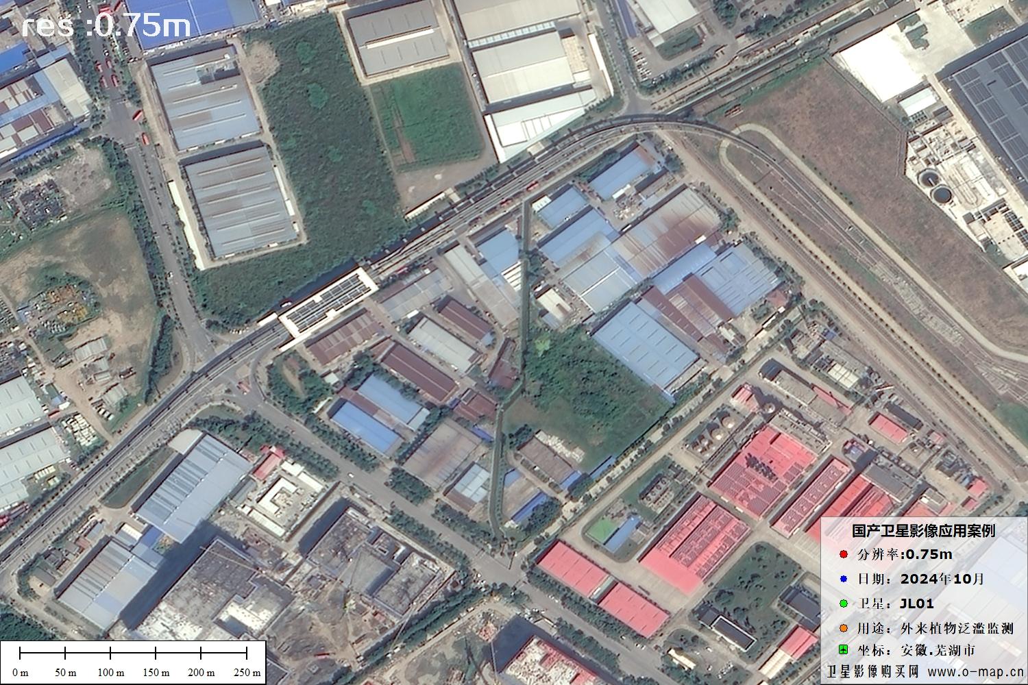 吉林一号0.75米卫星拍摄的安徽省芜湖市工业园区