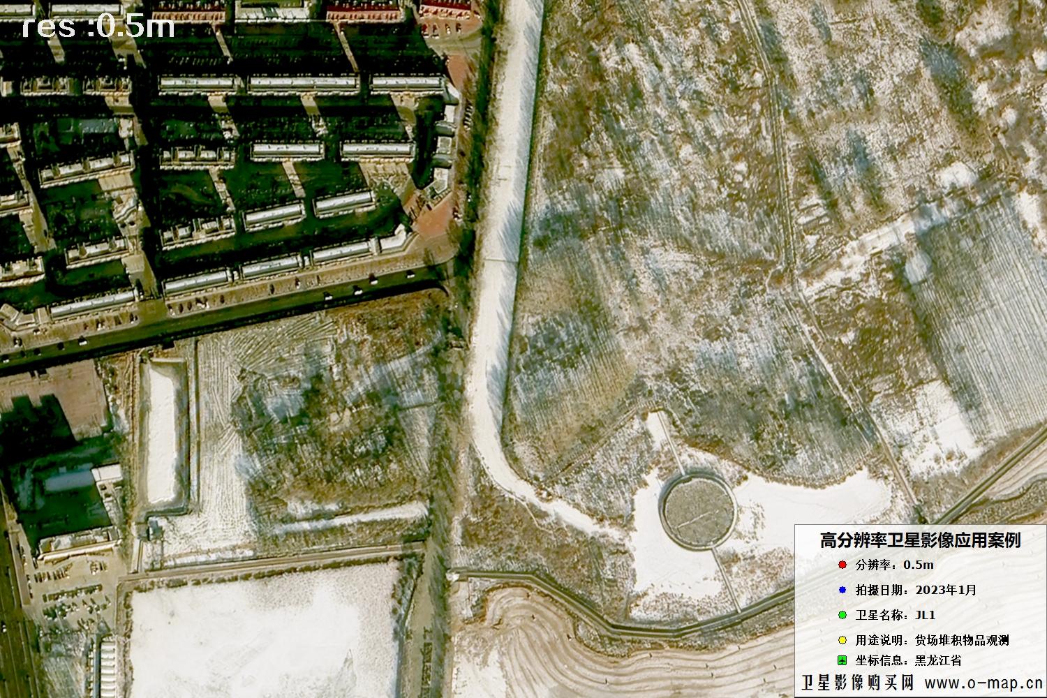 黑龙江货场2023年1月份冬季0.5米分辨率吉林一号卫星图