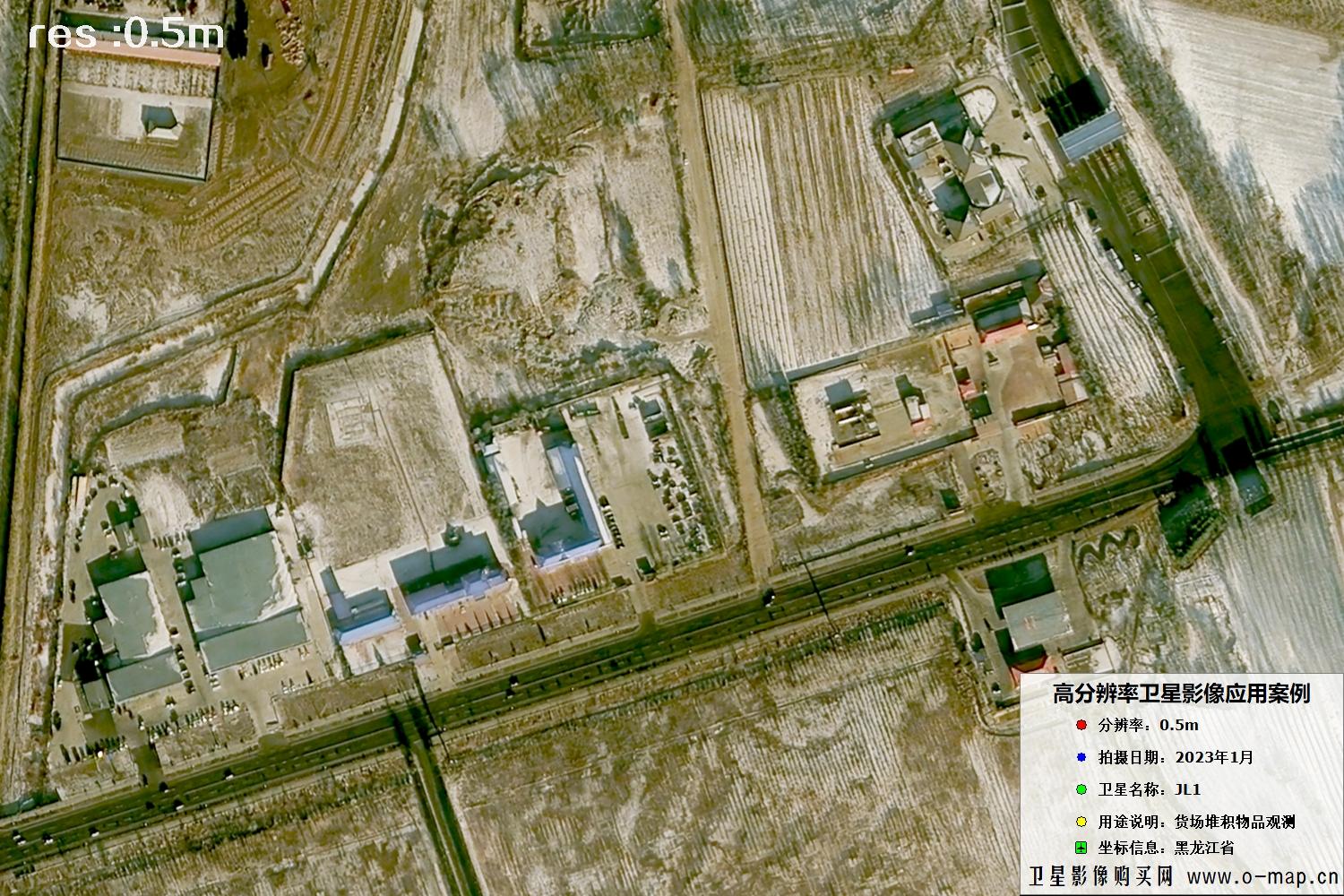 黑龙江货场2023年1月份冬季0.5米分辨率吉林一号卫星图