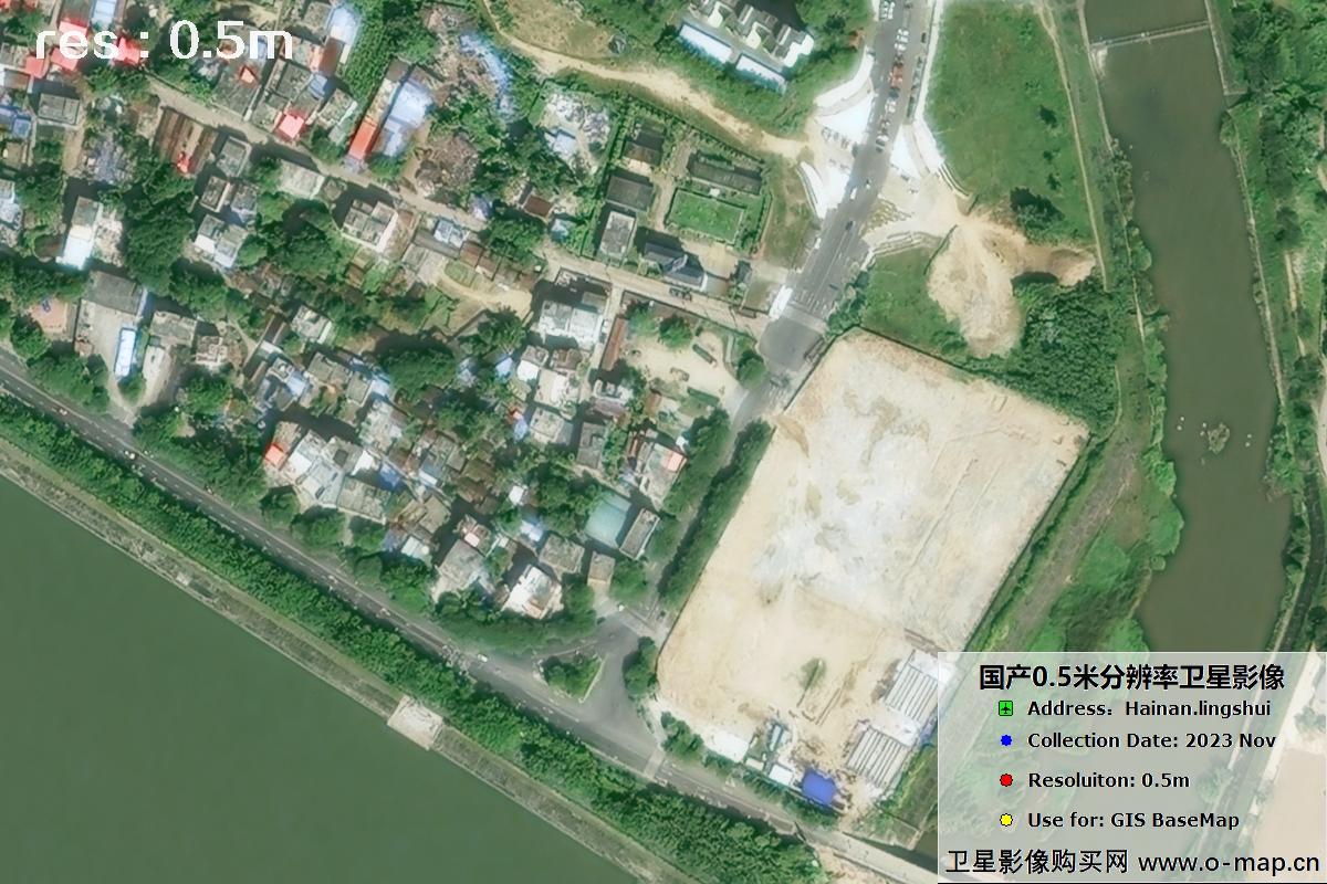 国产0.5米卫星2023年11月份拍摄的海南省陵水影像图片