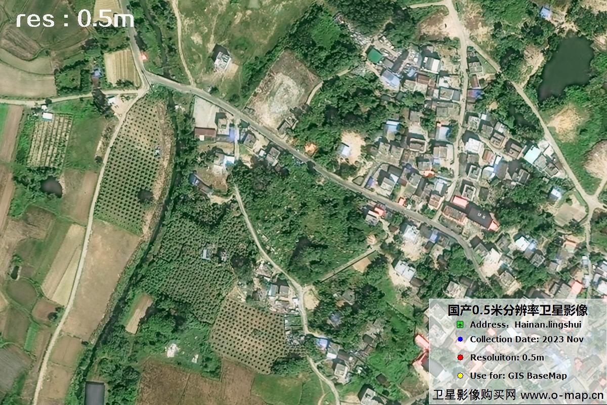 国产0.5米卫星2023年11月份拍摄的海南省陵水影像图片