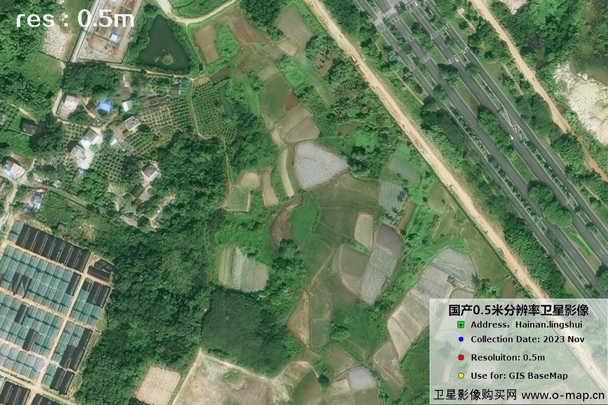 国产0.5米卫星2023年11月份拍摄的海南省陵水影像图片