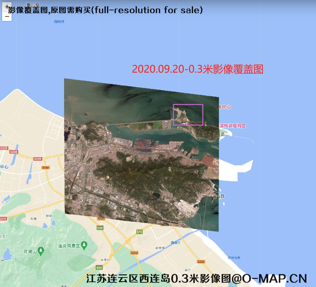 江苏连云港市连云区西连岛0.3米分辨率影像