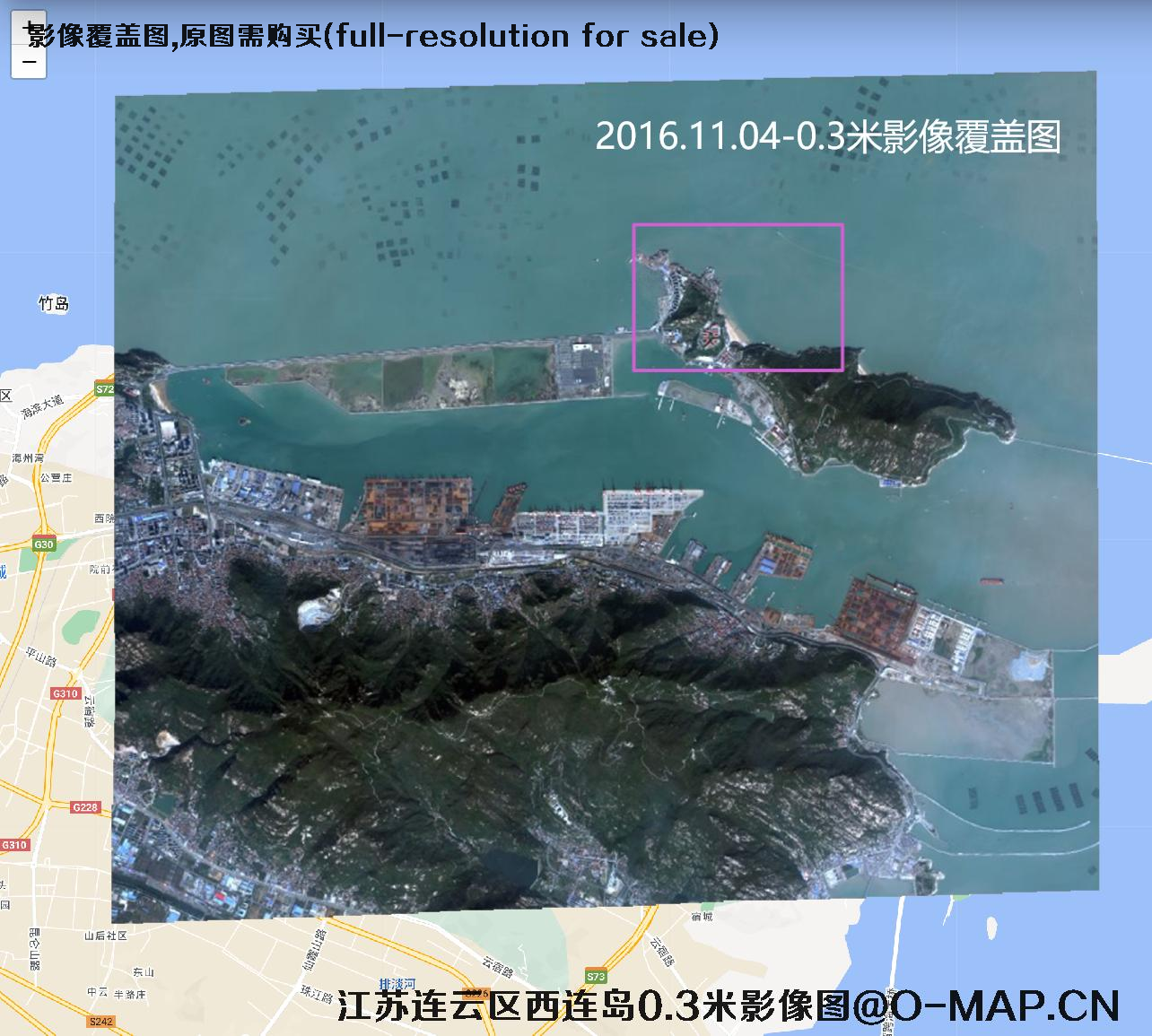 江苏连云港市连云区西连岛0.3米分辨率影像