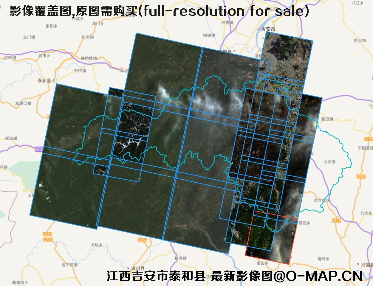 江西省吉安市泰和县2024年5月份【0.75-2】米分辨率影像图