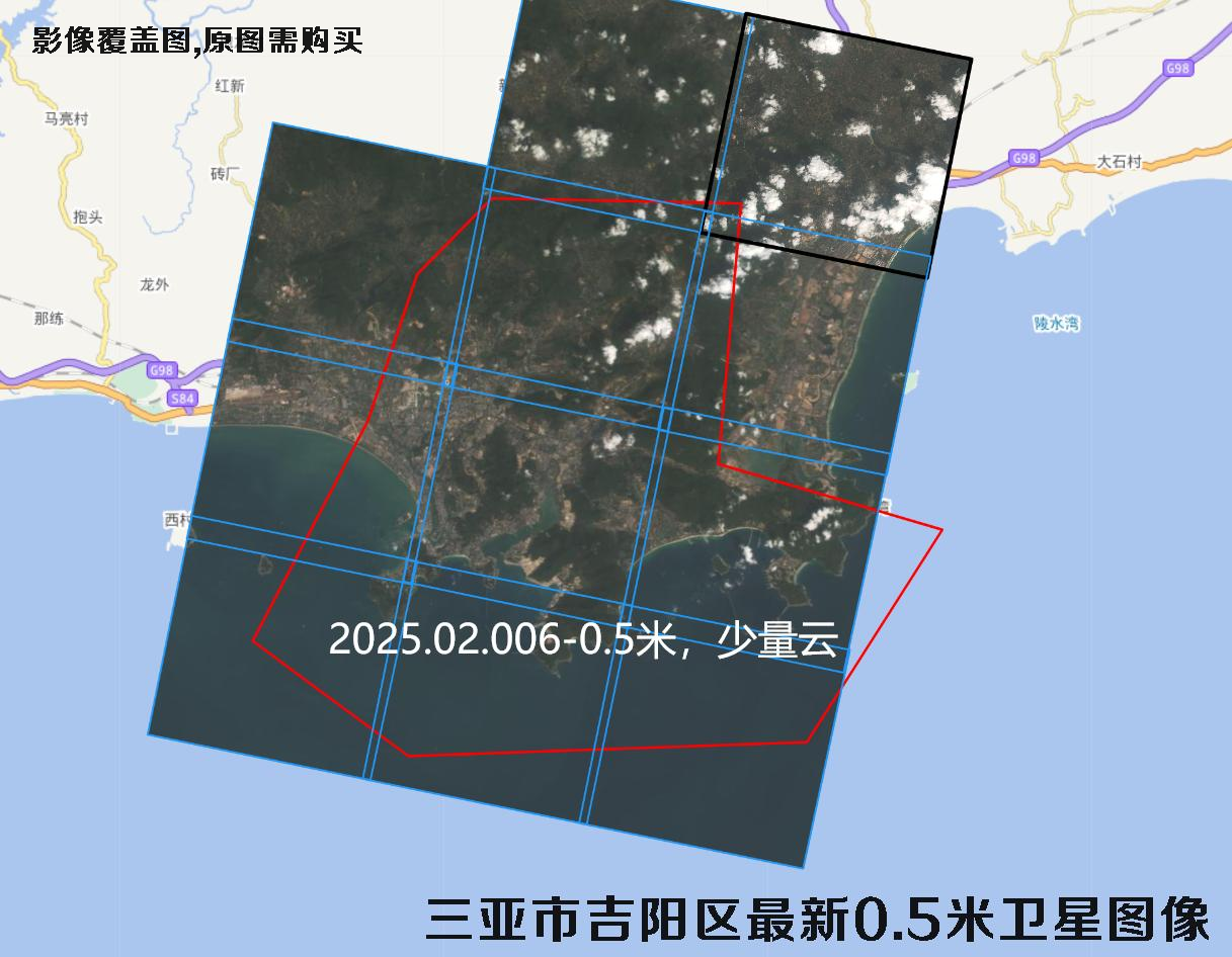 三亚市吉阳区最新【0.5-0.75-1】米分辨率卫星图像