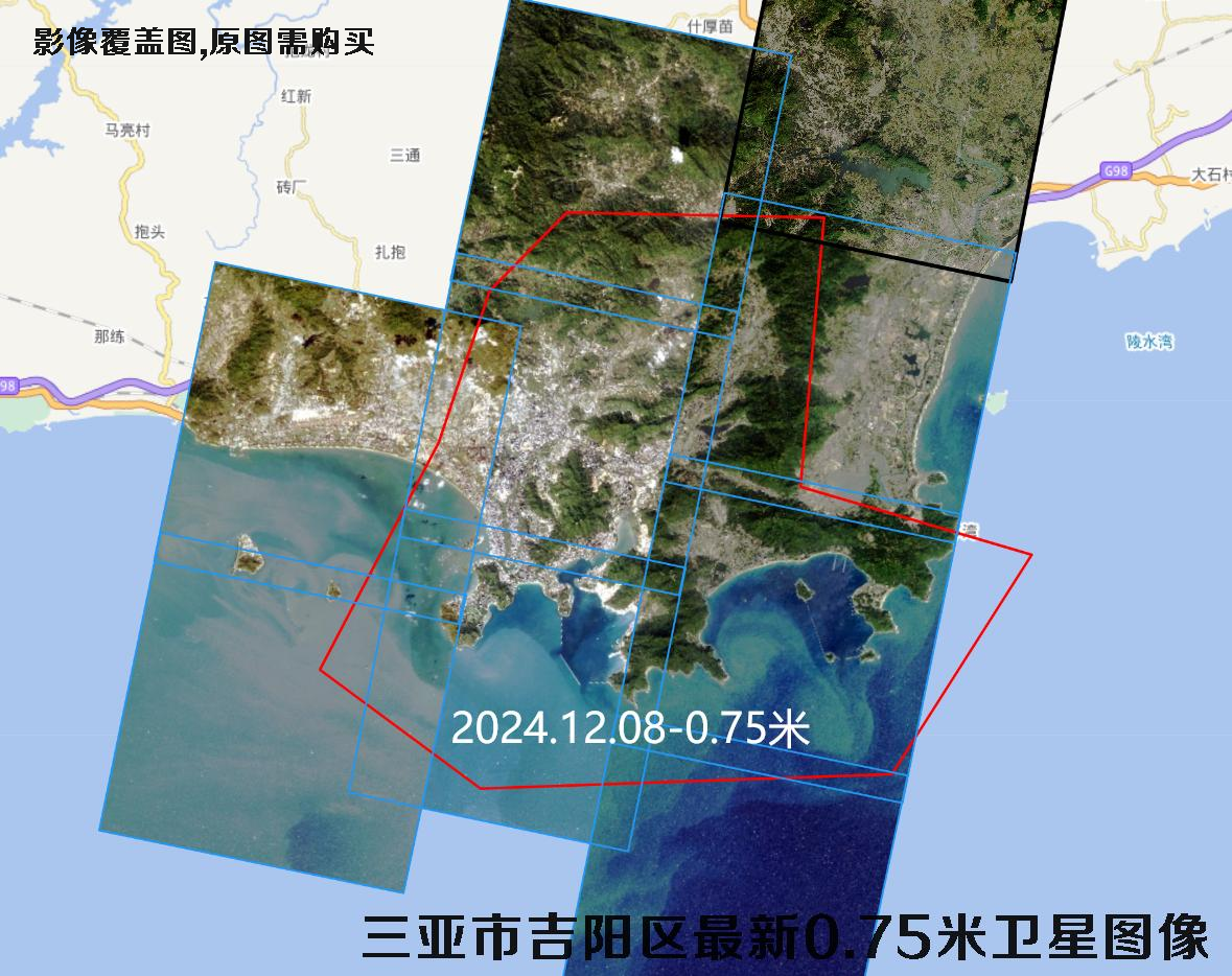 三亚市吉阳区最新【0.5-0.75-1】米分辨率卫星图像