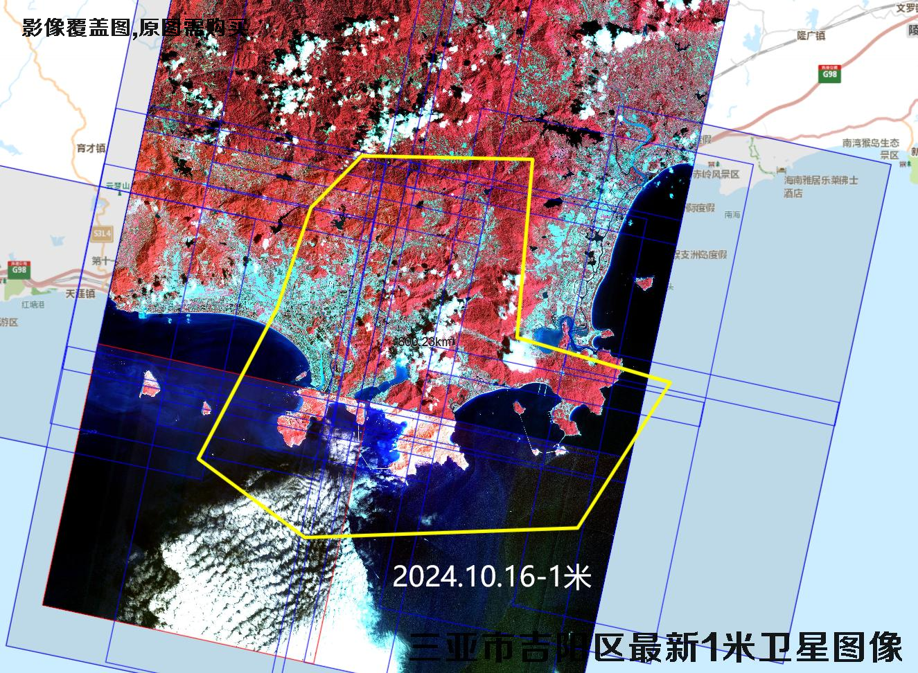 三亚市吉阳区最新【0.5-0.75-1】米分辨率卫星图像
