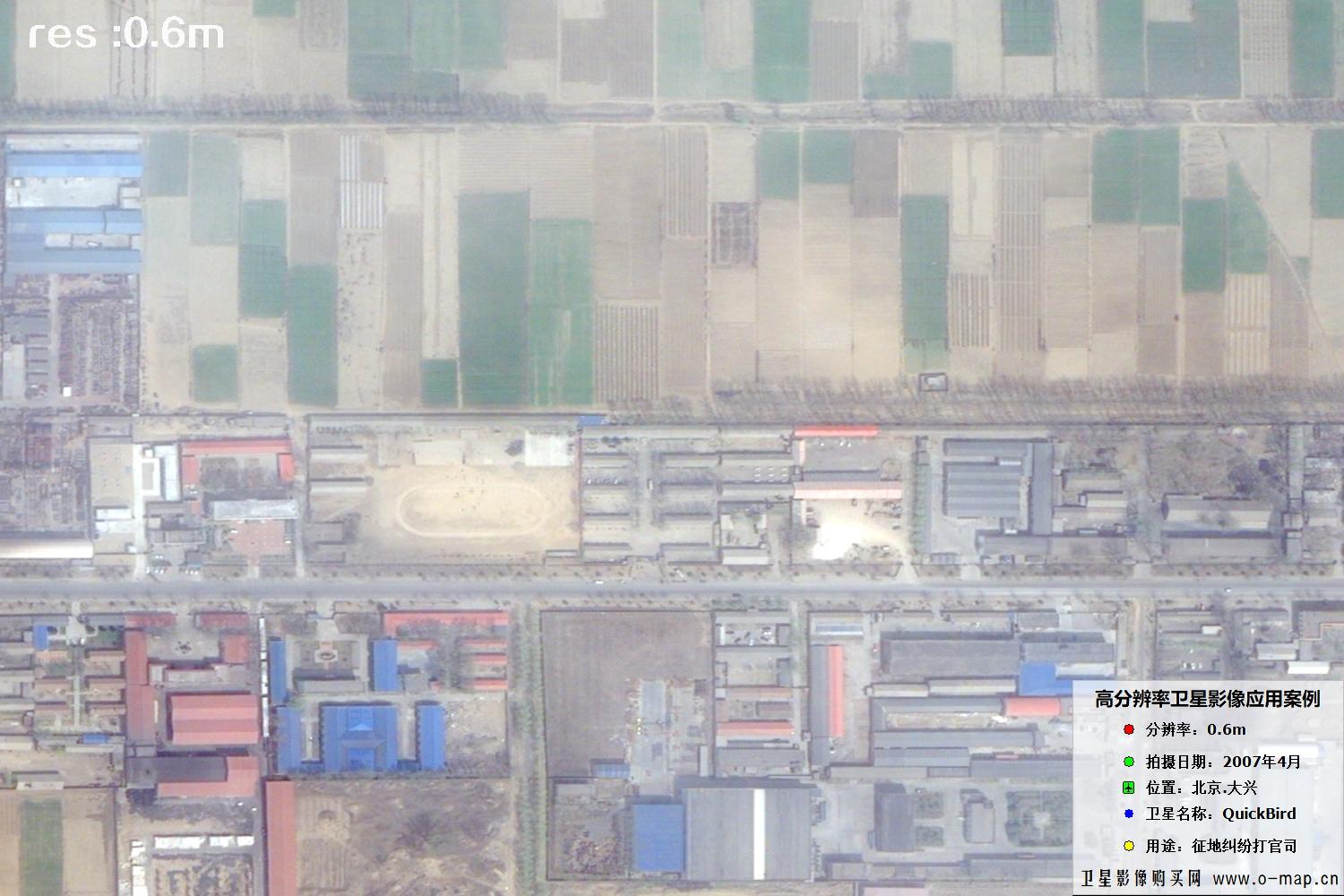 北京市大兴区2007年4月份0.6米QuickBird快鸟卫星影像图