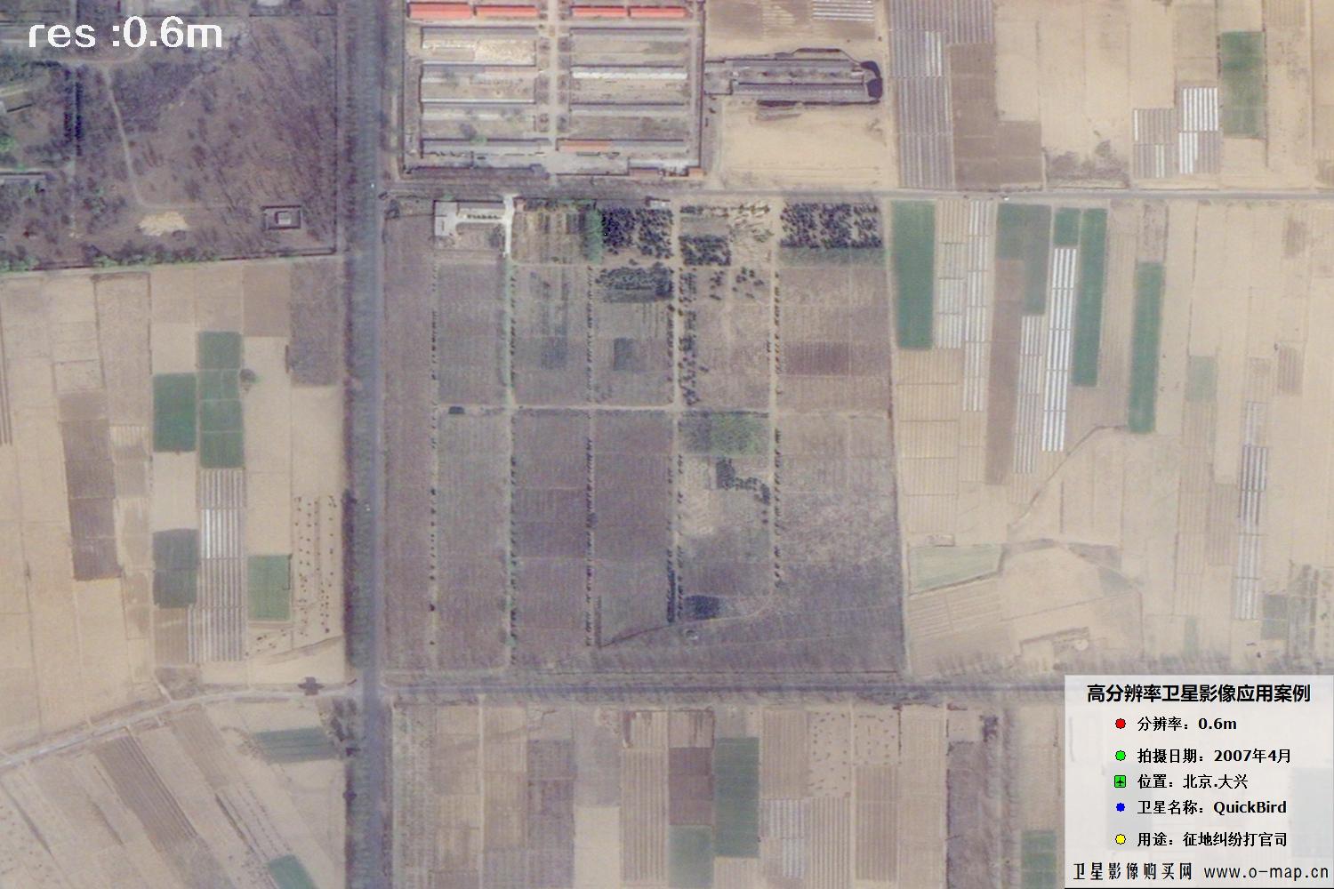北京市大兴区2007年4月份0.6米QuickBird快鸟卫星影像图