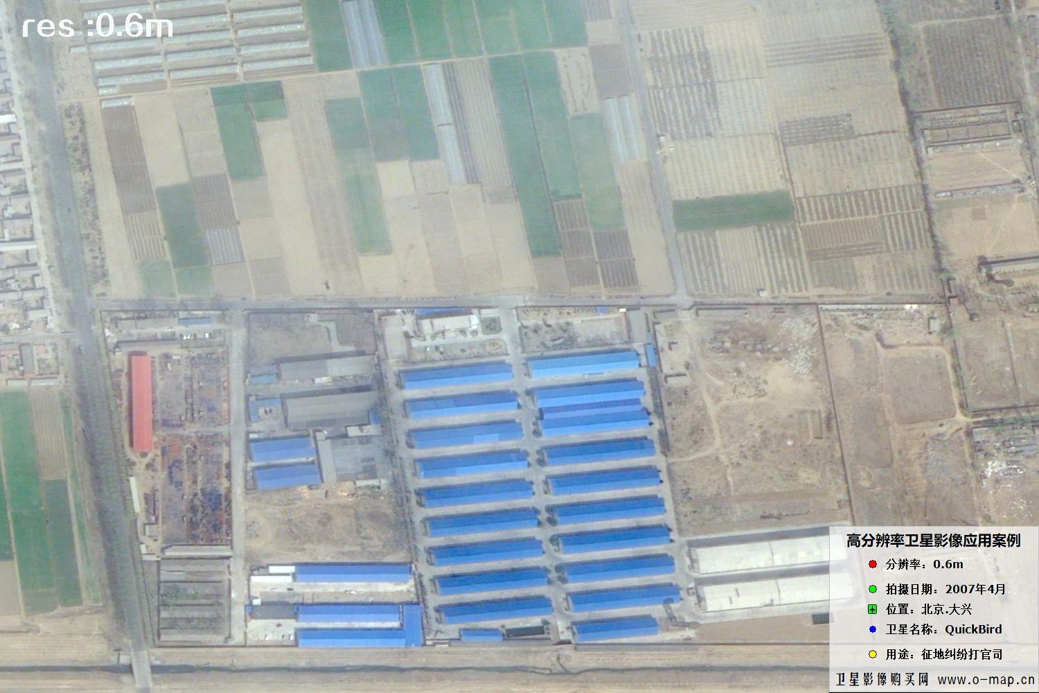 北京市大兴区2007年4月份0.6米QuickBird快鸟卫星影像图