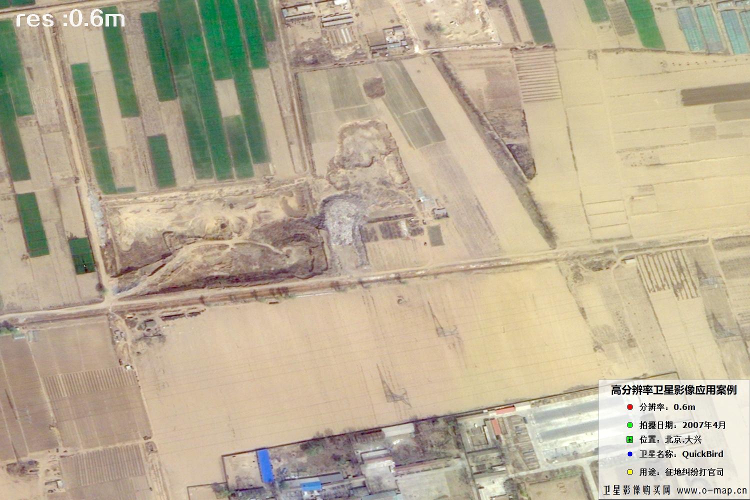 北京市大兴区2007年4月份0.6米QuickBird快鸟卫星影像图