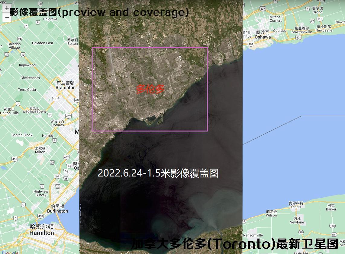 加拿大多伦多2022年最新卫星影像数据