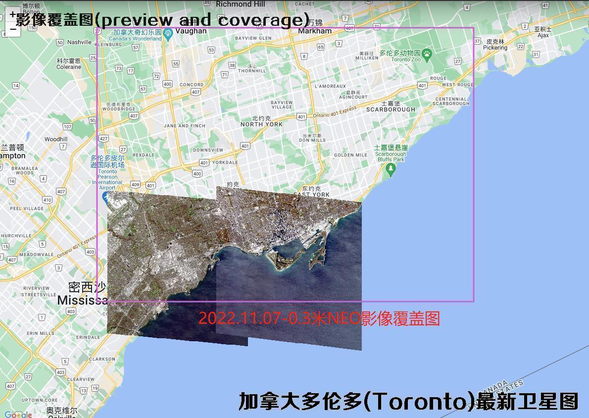 加拿大多伦多2022年最新卫星影像数据