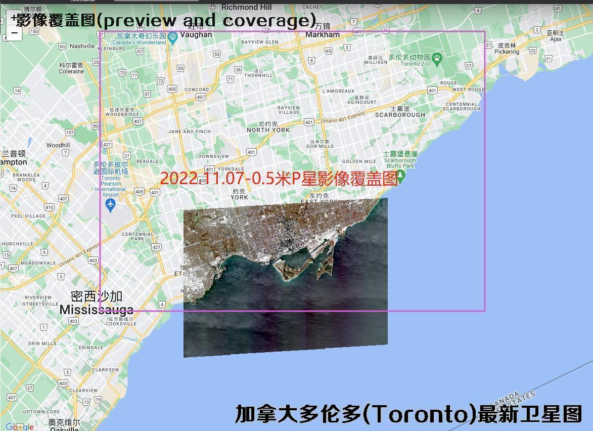 加拿大多伦多2022年最新卫星影像数据
