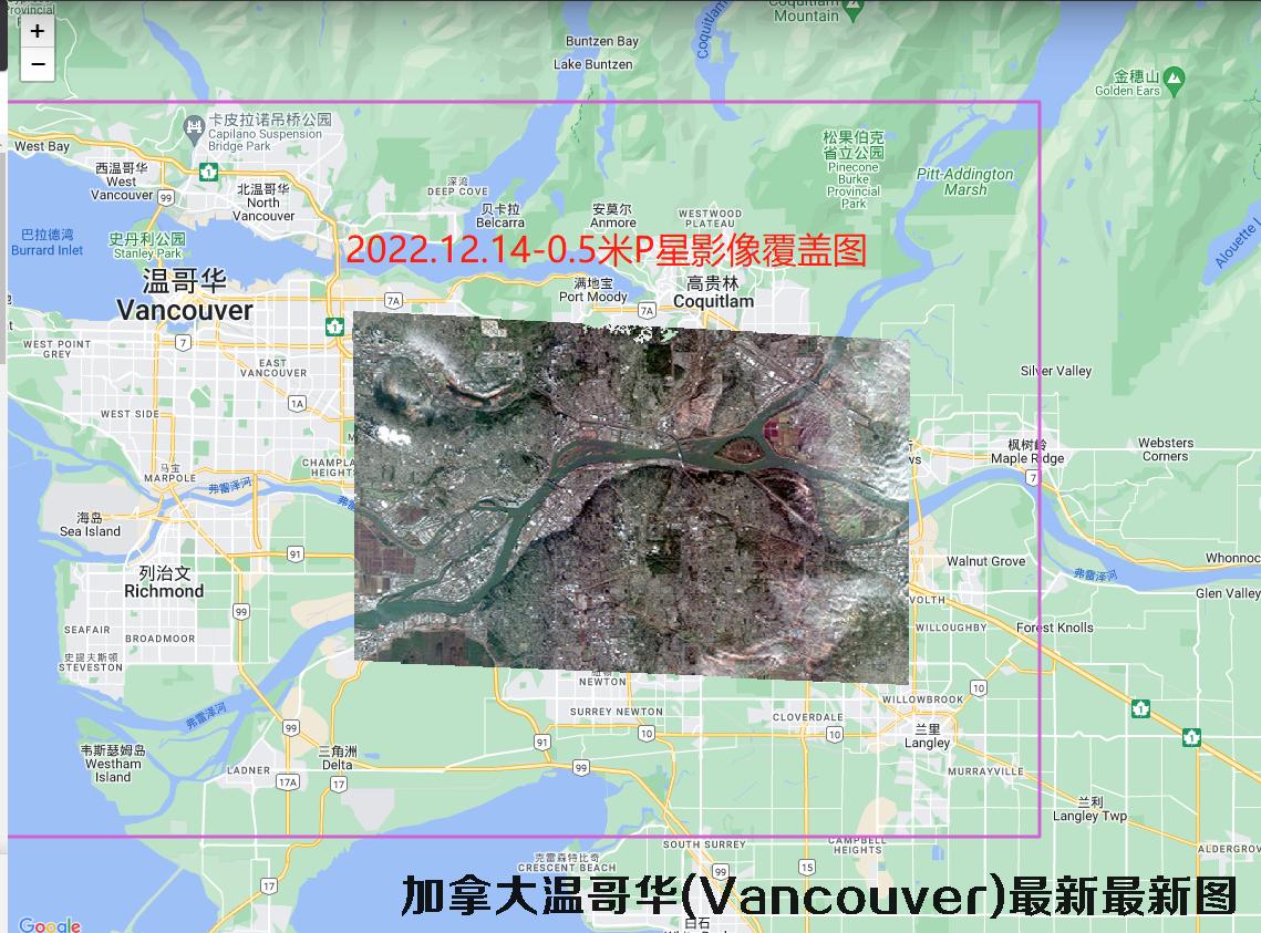 加拿大温哥华2022年最新卫星影像数据
