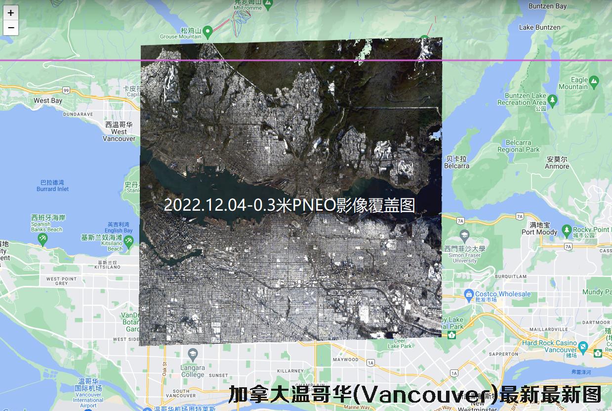 加拿大温哥华2022年最新卫星影像数据