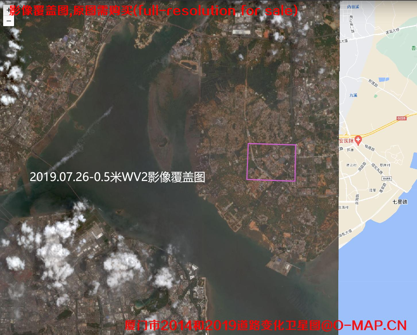 厦门市2019年和2014年历史卫星图像