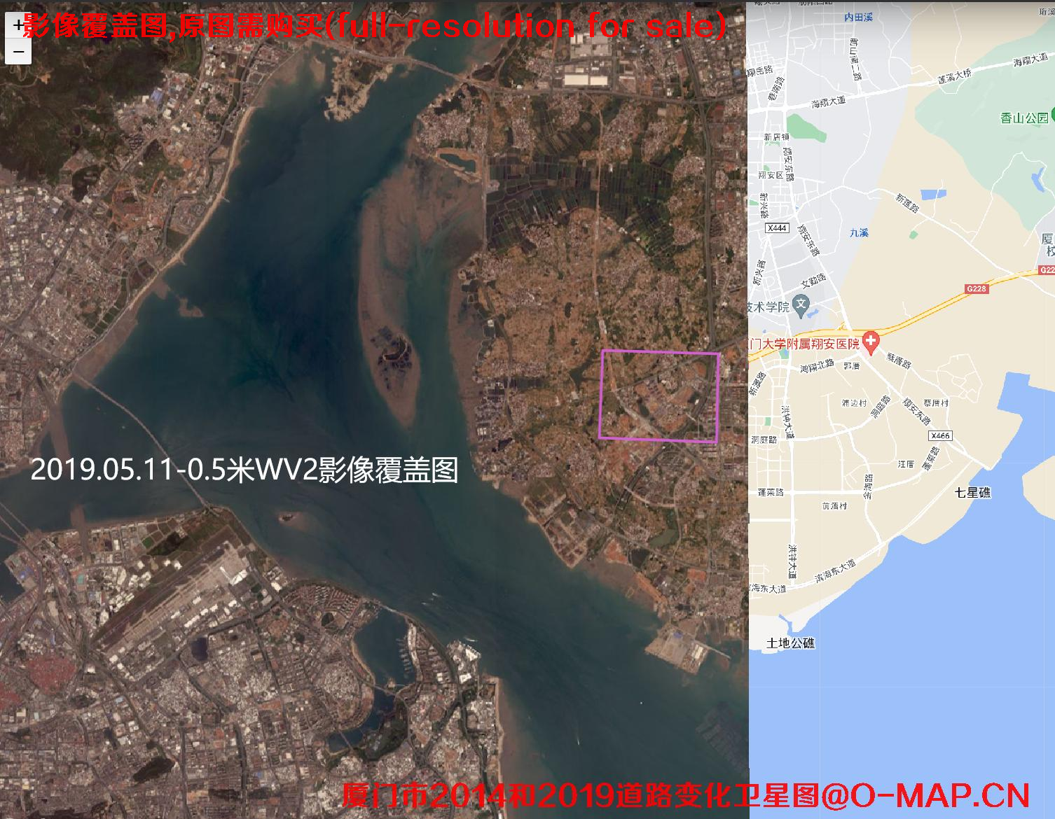 厦门市2019年和2014年历史卫星图像